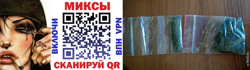 Купить где  Заринск  БУТИРАТ оксибутират 