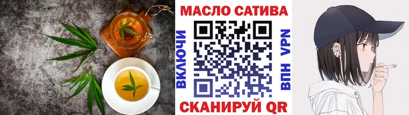 Canna-Cookies марихуана Заринск