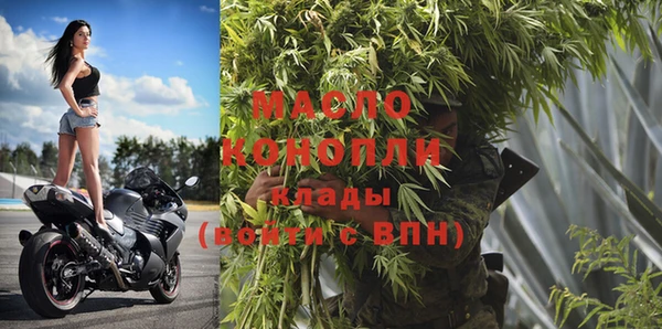 спиды Алексин