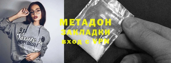 прущие крисы Алзамай