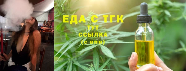 прущие крисы Алзамай