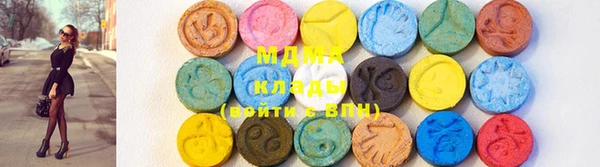 Альфа ПВП Алексеевка