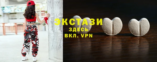 Альфа ПВП Алексеевка