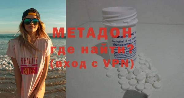 Альфа ПВП Алексеевка