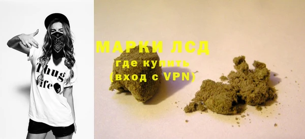 Альфа ПВП Алексеевка