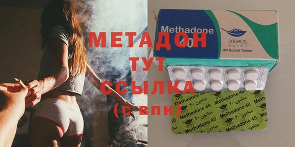 спиды Алексин