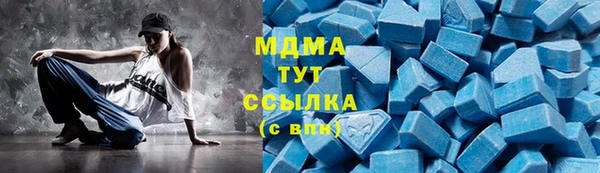 Альфа ПВП Алексеевка
