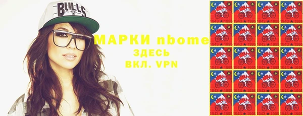 прущие крисы Алзамай