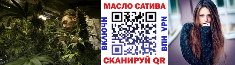 Купить  Заринск  Дистиллят ТГК THC oil 